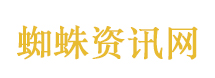 产量全球第一！中国蓝莓是如何逆袭的